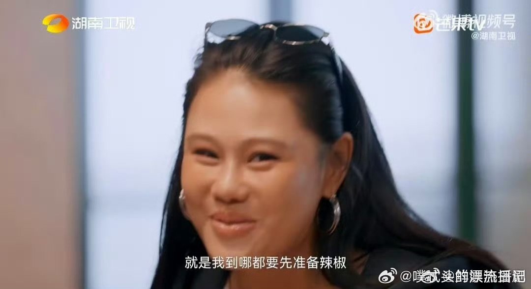 袁娅维回应上歌手送辣椒湖南卫视背后 袁娅维送辣椒遭调侃？背后是家人的温暖与湘妹子