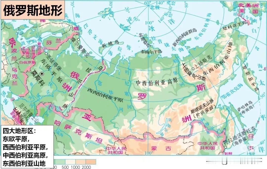 2022年2月24日，俄罗斯对乌克兰发起“特别军事行动”，当时其对外宣传的一个很