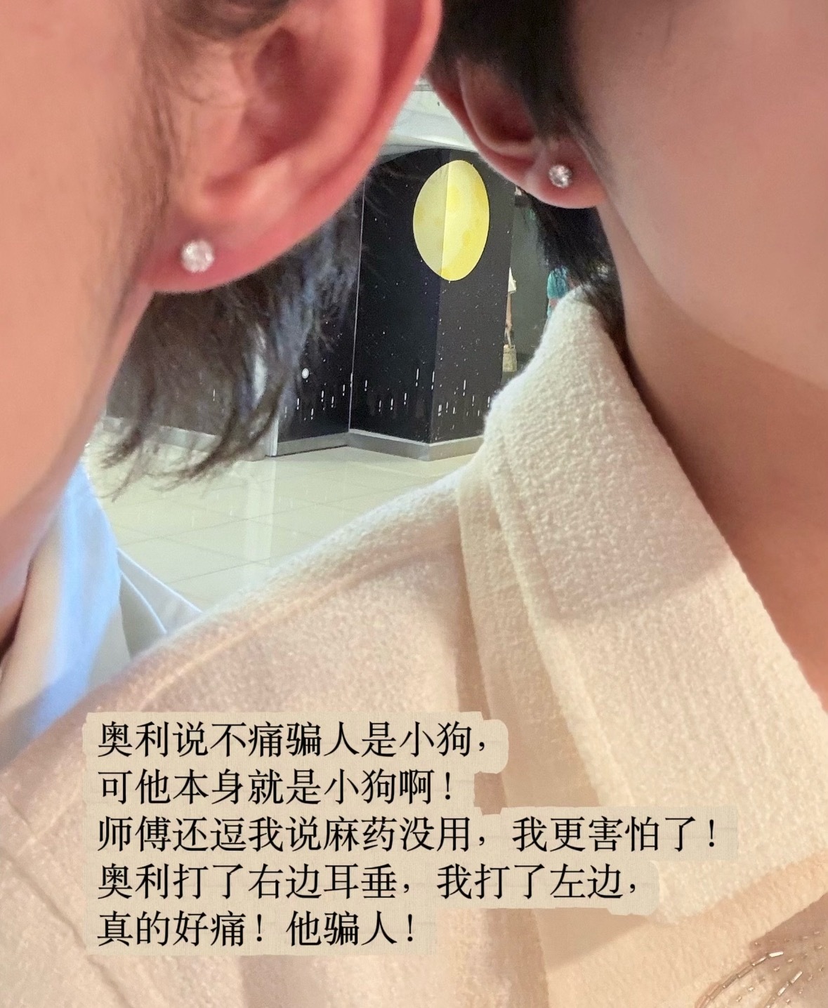 可他本身就是小狗啊！啊啊啊啊啊啊啊啊啊啊啊 
