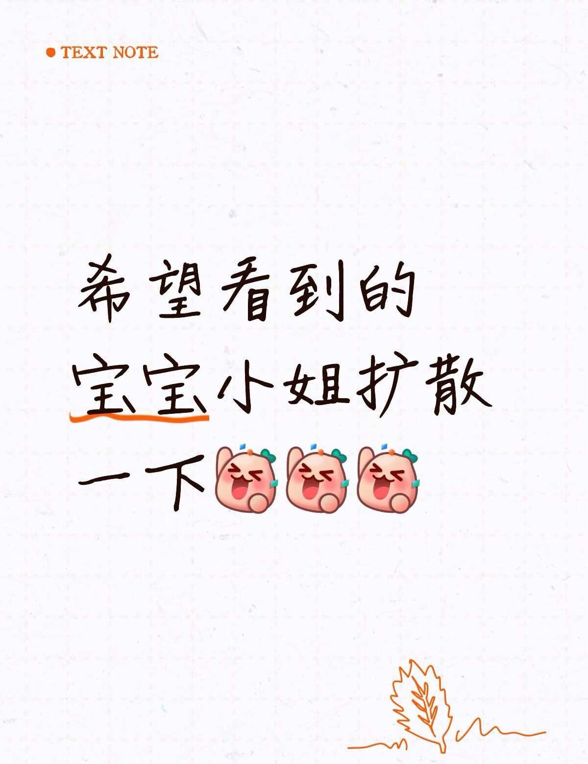 祁煜 恋与祁煜 鱼与深海