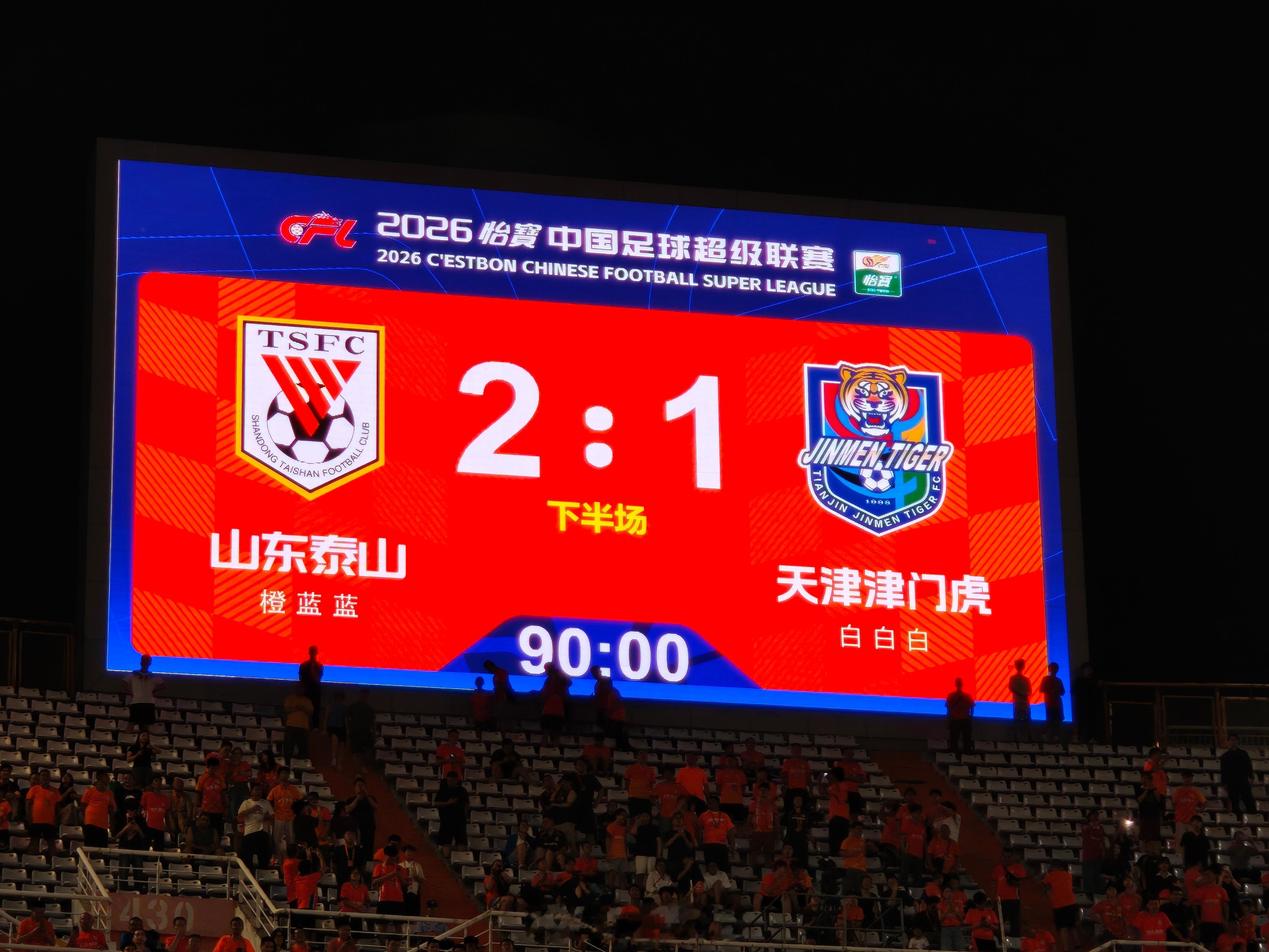 克雷桑！！！！！！ 
