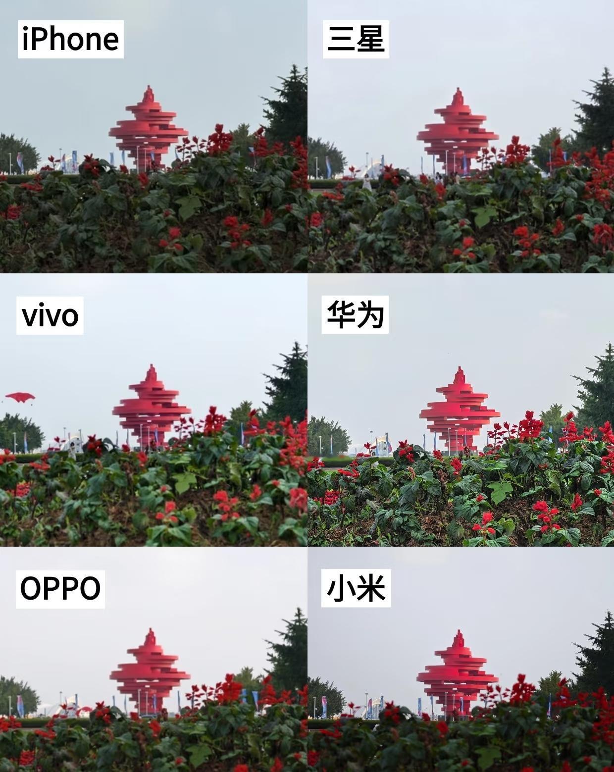 安卓机器这里面是真的发力了[大笑][大笑]

📱iPhone16ProMax