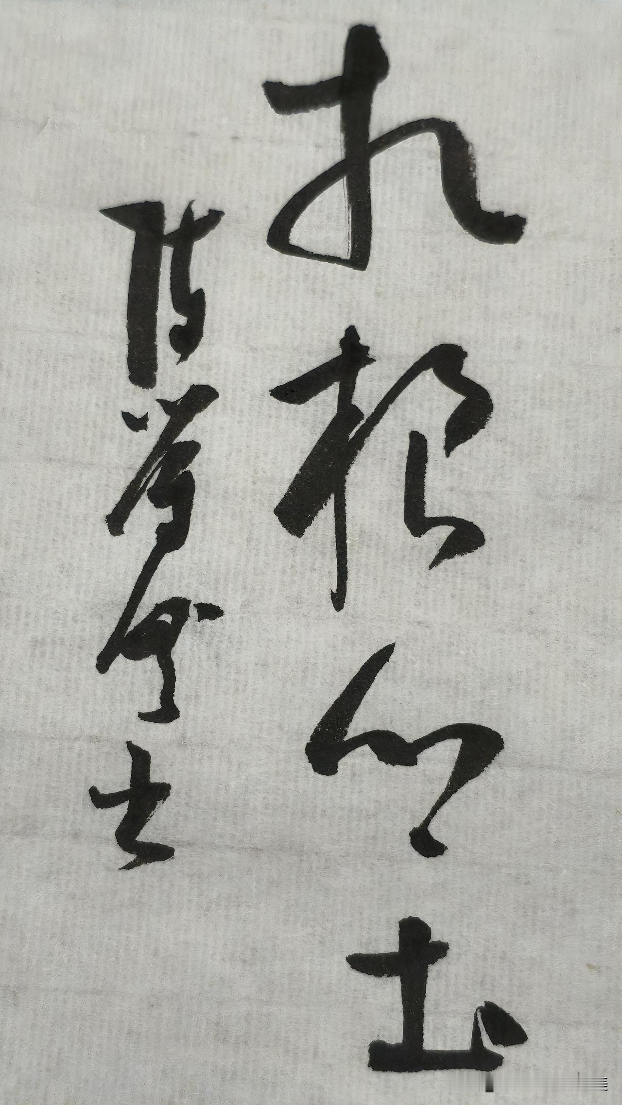 “吃亏书记”李连成是一位扎根乡土的基层优秀代表，值得点赞！