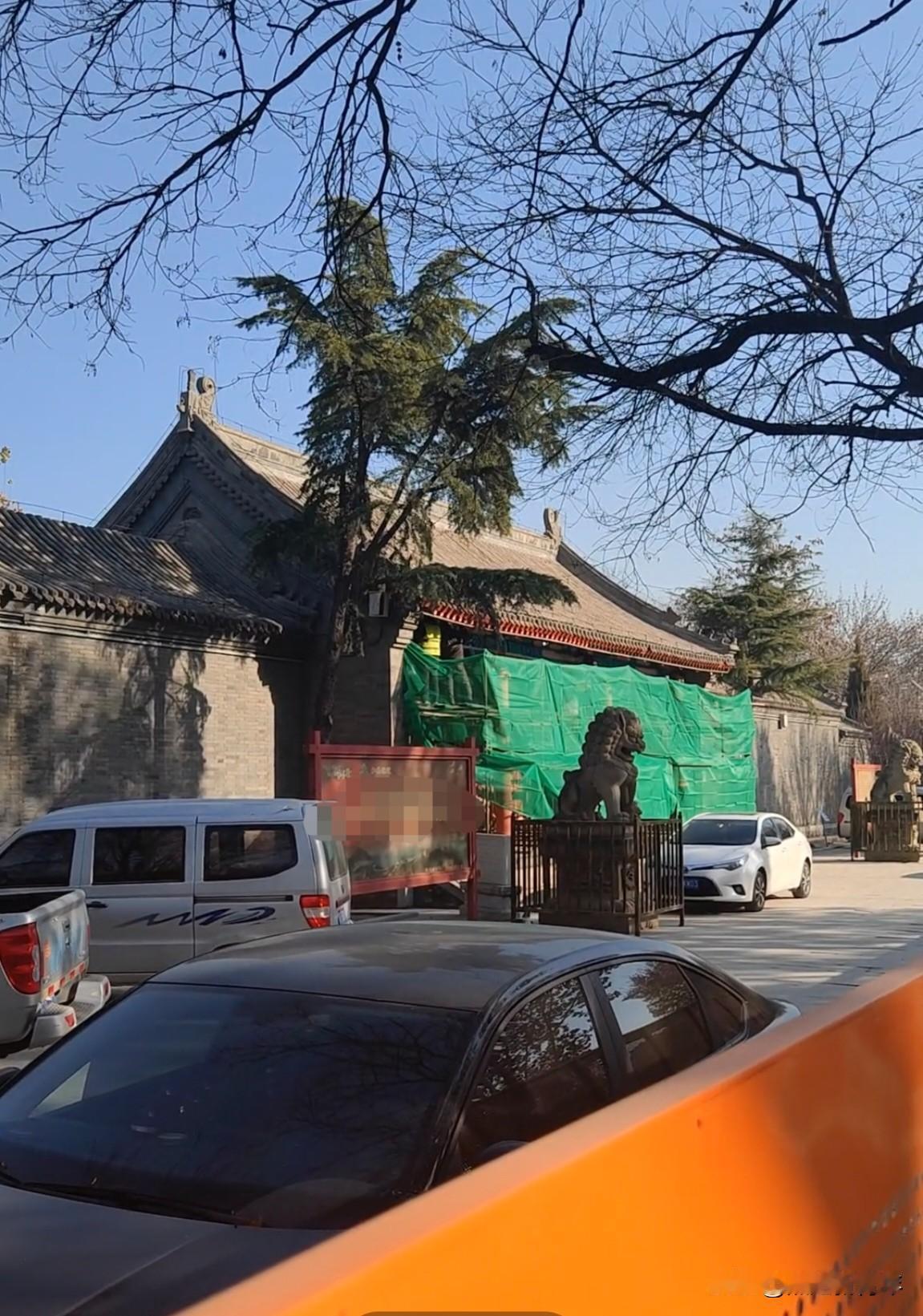 保定军校纪念馆这里终于开始改造了！期待早日完工重新开馆…关了好久了感觉，今天还有