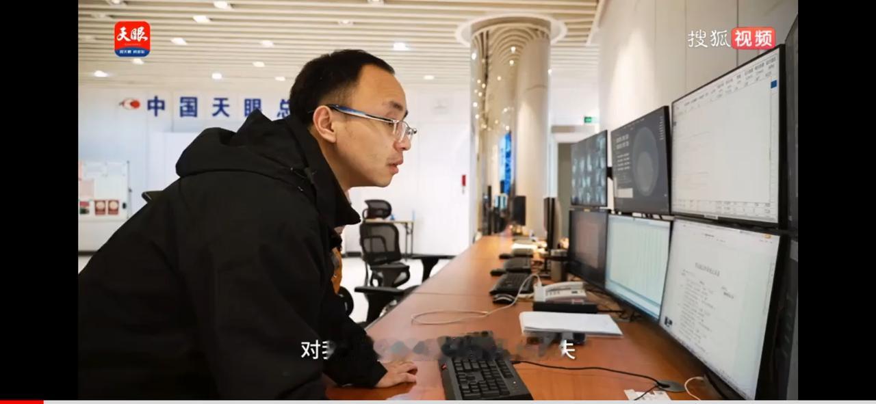 《大窝凼里的“星河守望者”！中国天眼科学家，除夕夜与宇宙对话》

万家团圆吃年夜