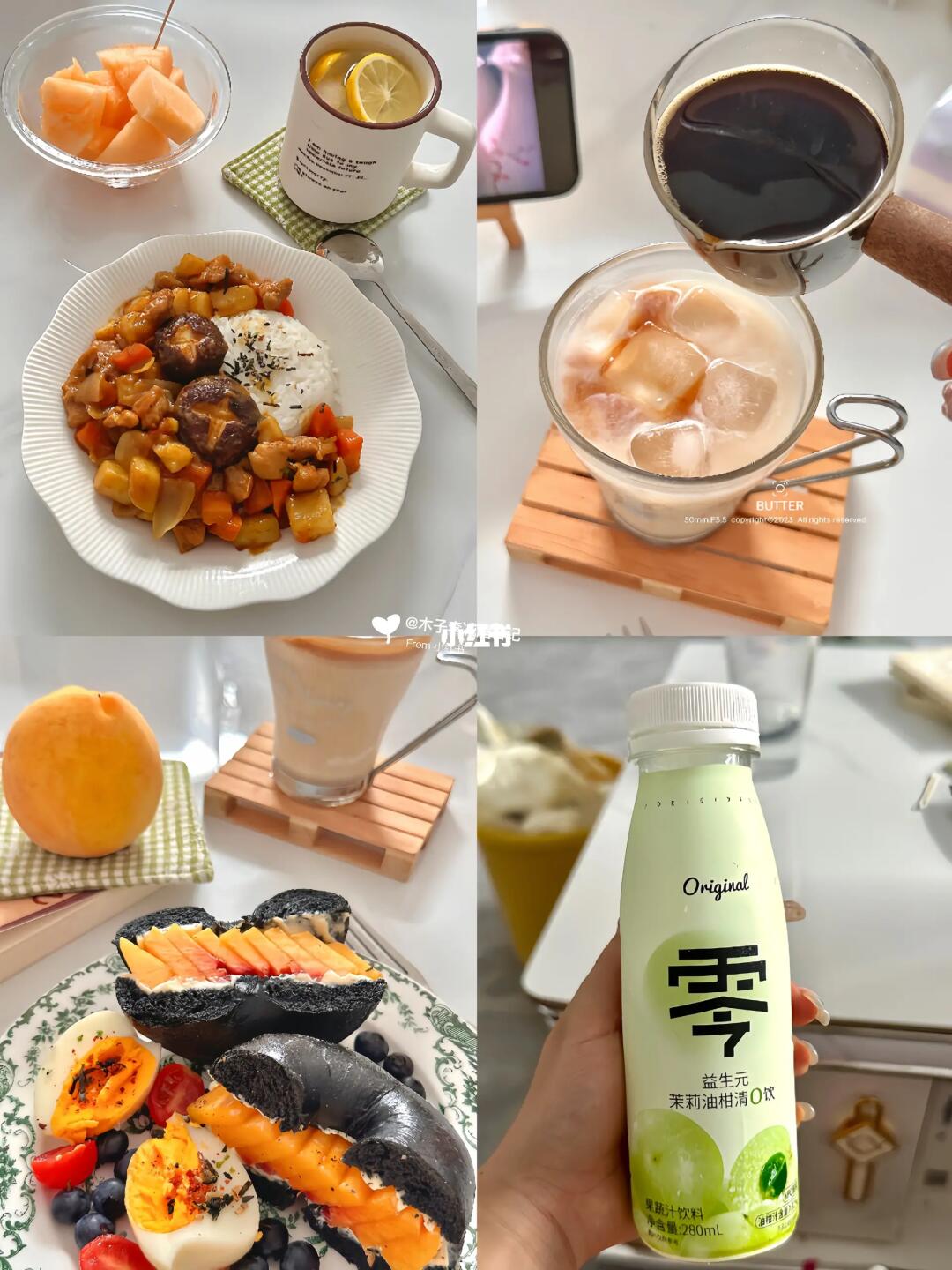 从120➡️90斤 | 减脂一天吃什么