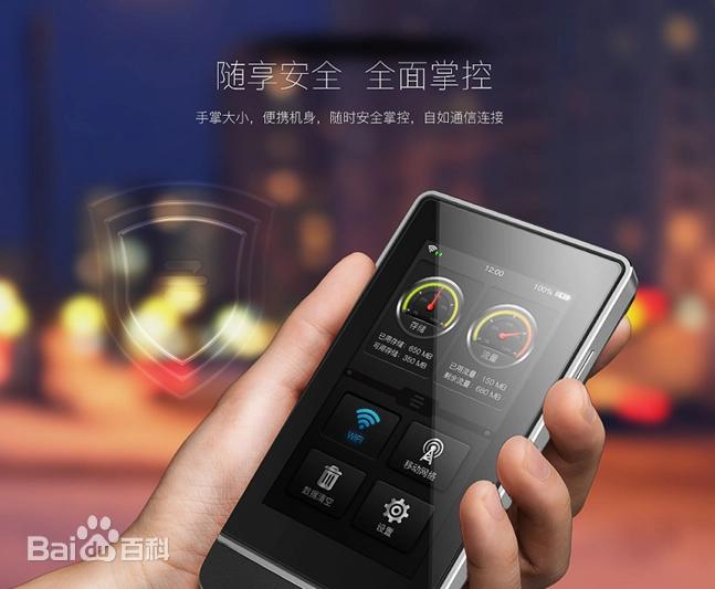 中国有了量子手机！

还在为5G网速不够快、隐私泄露担惊受怕？现在，中国量子手机