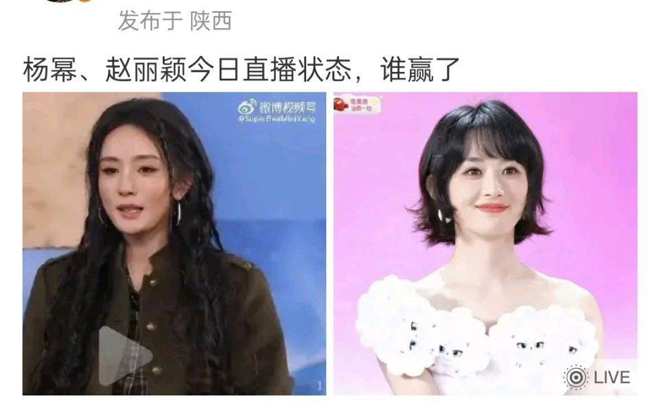 突然刷到的，没有对比就没有伤害 ​​​
