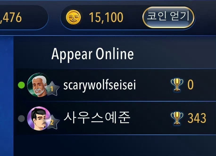 服了 银虎原来叫scarywolfseisei的 改名为文鹤少年了ㅋㅋㅋㅋㅋㅋㅋ