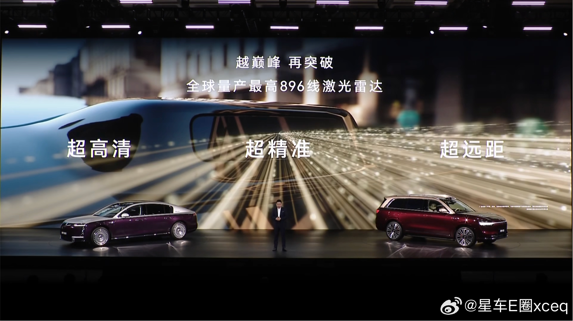 安全从来不是喊口号，而是用数据说话。华为乾崑主动安全系统累计为鸿蒙智行车主避免可