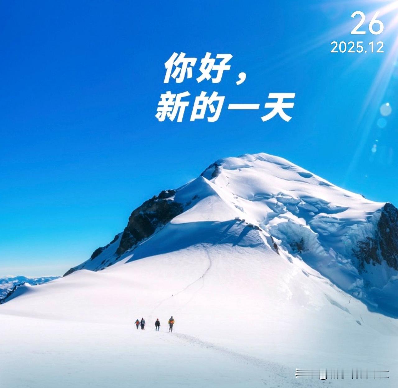 我们常常在别人的眼中寻找自己的价值，却忘了自己才是生命的主人。学会倾听自己内心的