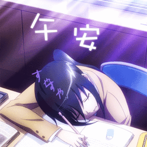 午睡是一场真正的豪赌午睡午睡在30分钟左右就差不多了，之前我都是睡10分钟至30