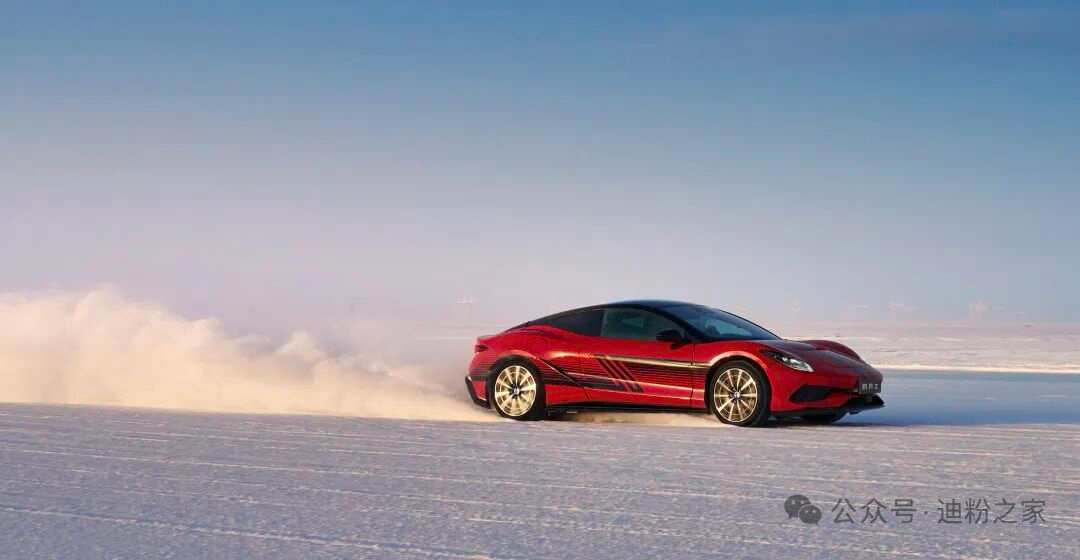 红色的腾势Z好看吧！ 