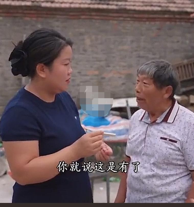 她到底是怀孕了，看看树兰的想法吧！
    其实，大家一直怀疑泥娃可能是怀孕了，
