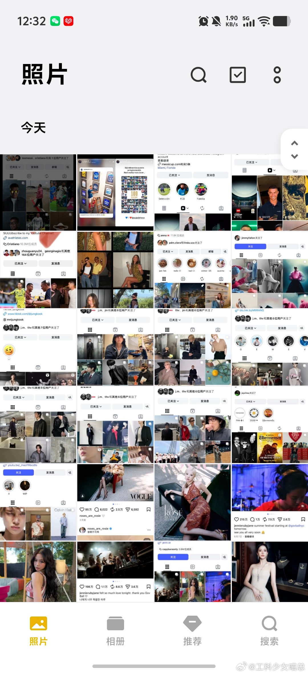 短暂简单调研了欧美、韩娱、国际球星，三个板块的风格，这个平台高赞，独立、高级、个