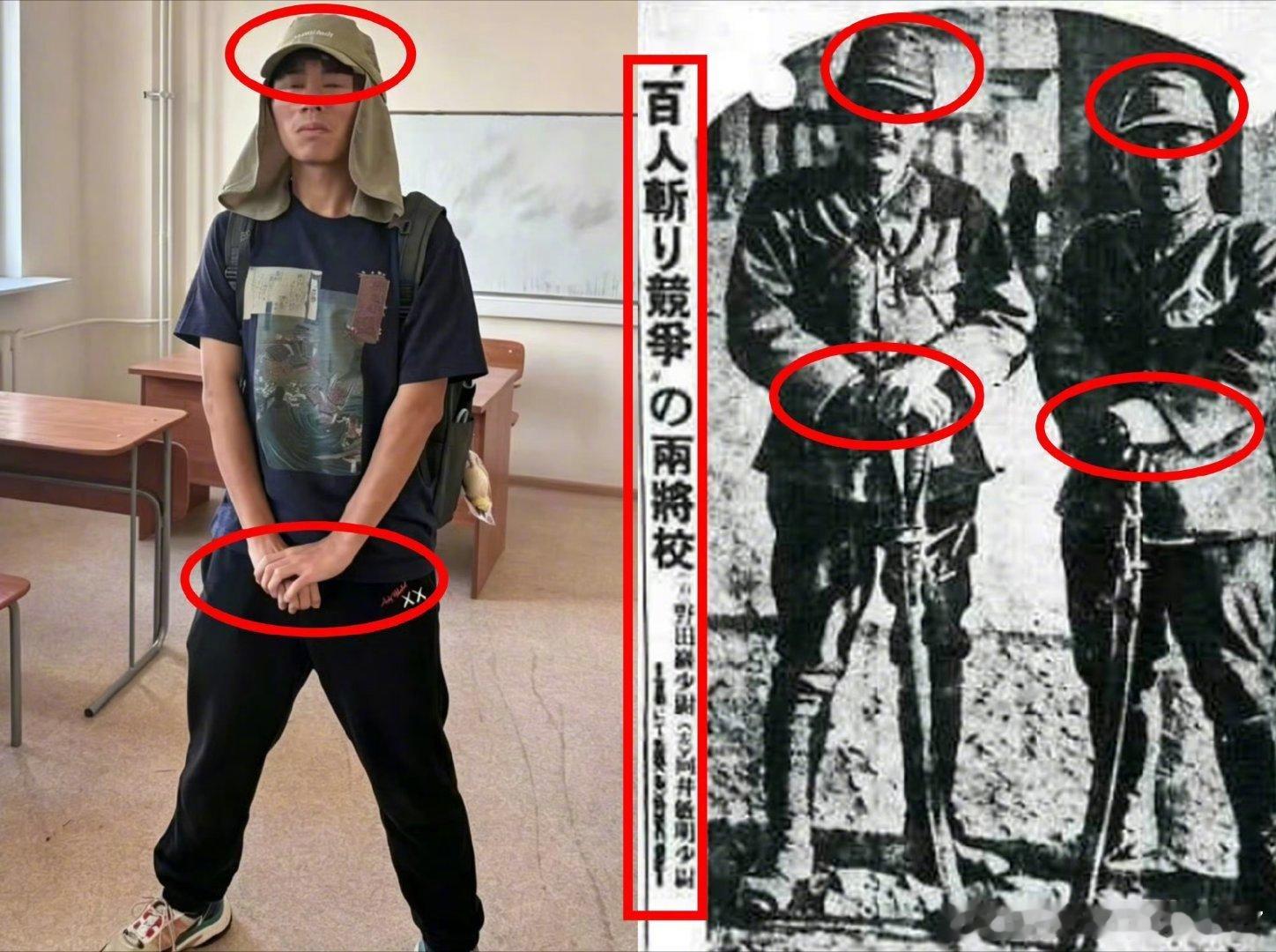 身披旭日旗中国留学生已被遣返桂哥评：摆这个造型，学历史的这个所谓留学生，不是不懂