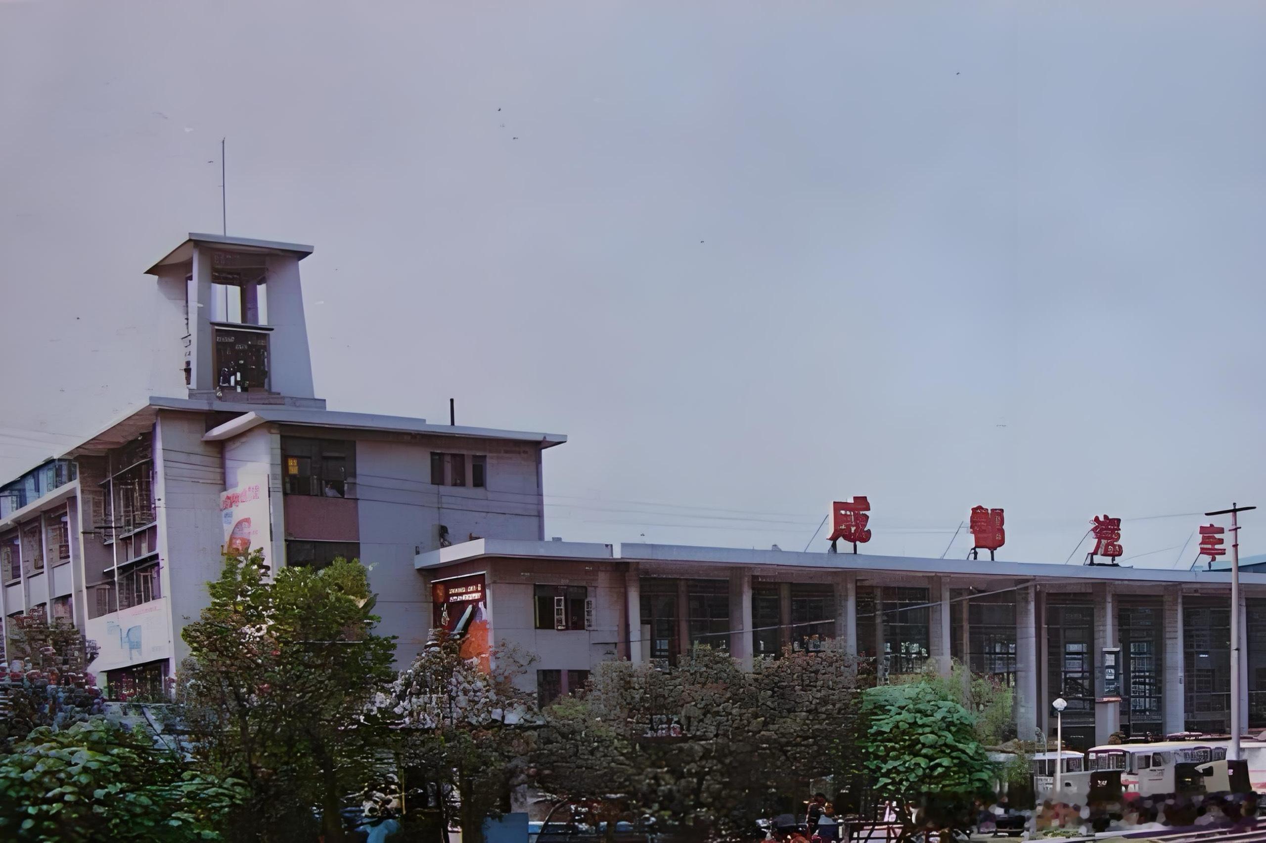 八十年代成都老照片 