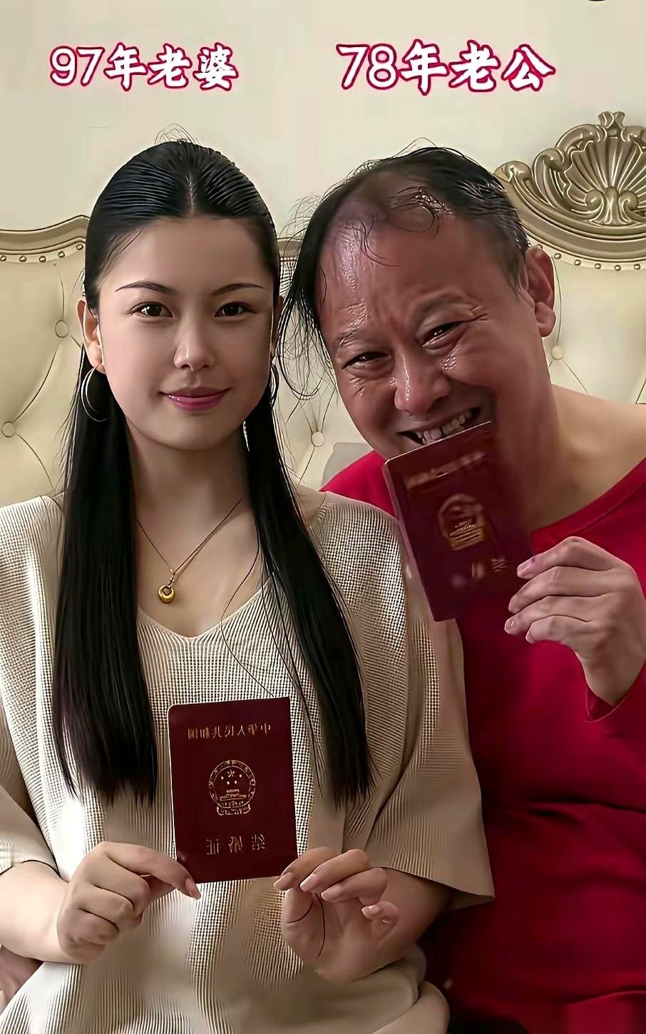 97年的姑娘，嫁给了78年的大叔。
结婚证往网上一晒，好家伙，评论区直接炸了。