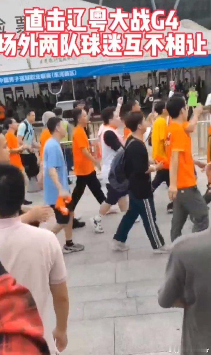 #辽粤决战现场失控# 第一次感觉到比赛居然能够如此的惊心动魄，仿佛就是生死决战了