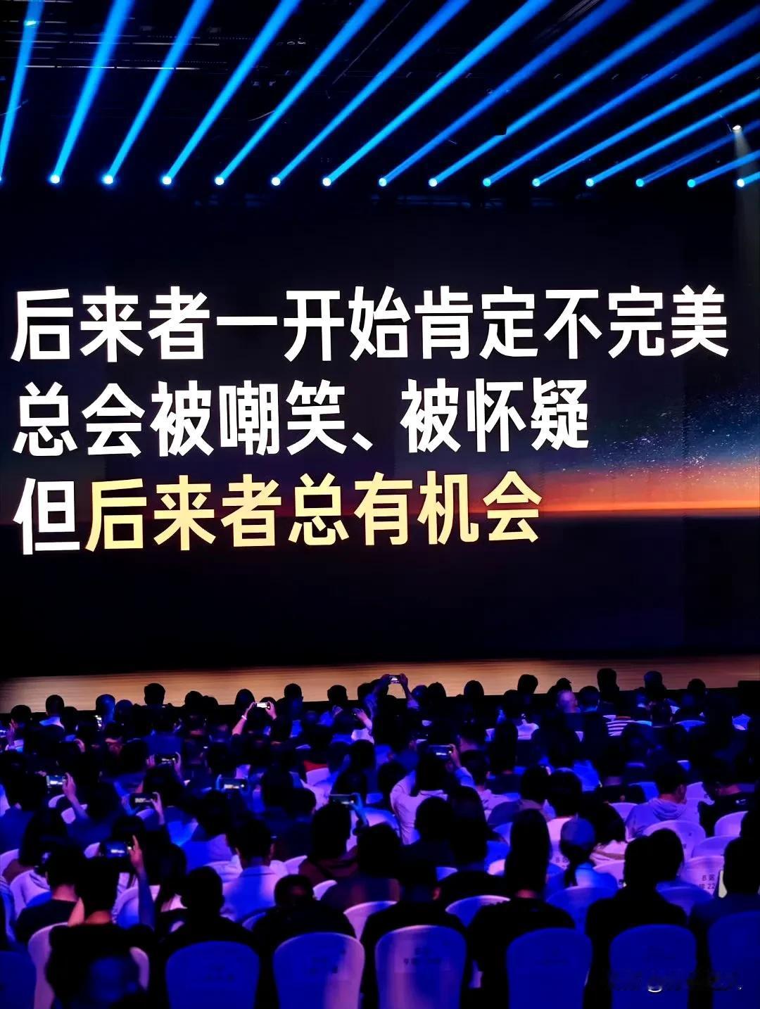 做4G基带难度相对来说还行，做5G可就不是一个难度级了，你得先跨过层层专利墙！
