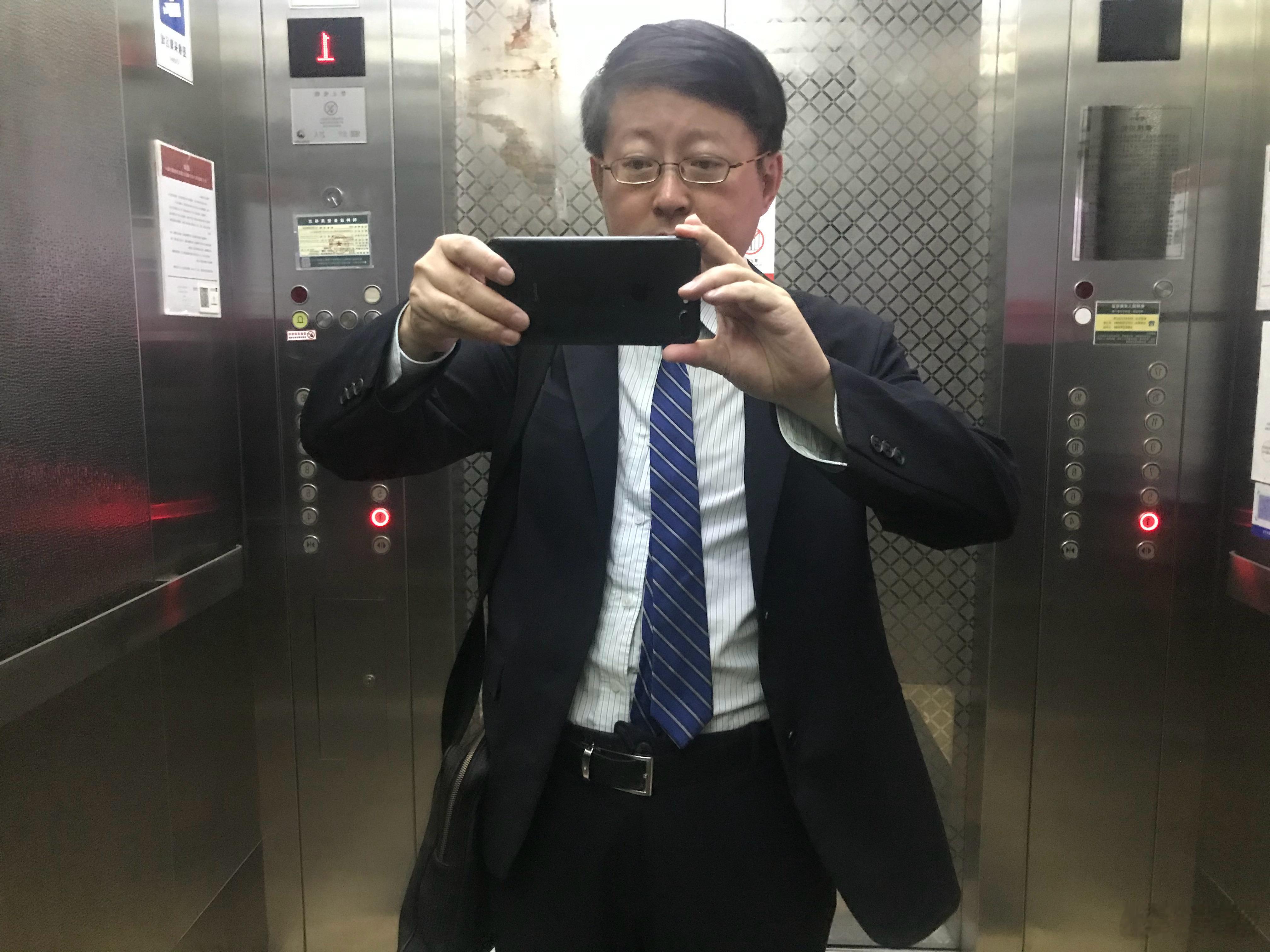 今天北京暴雨，带着iphone7出发，猜猜我去哪里，一个学术的高地 北京