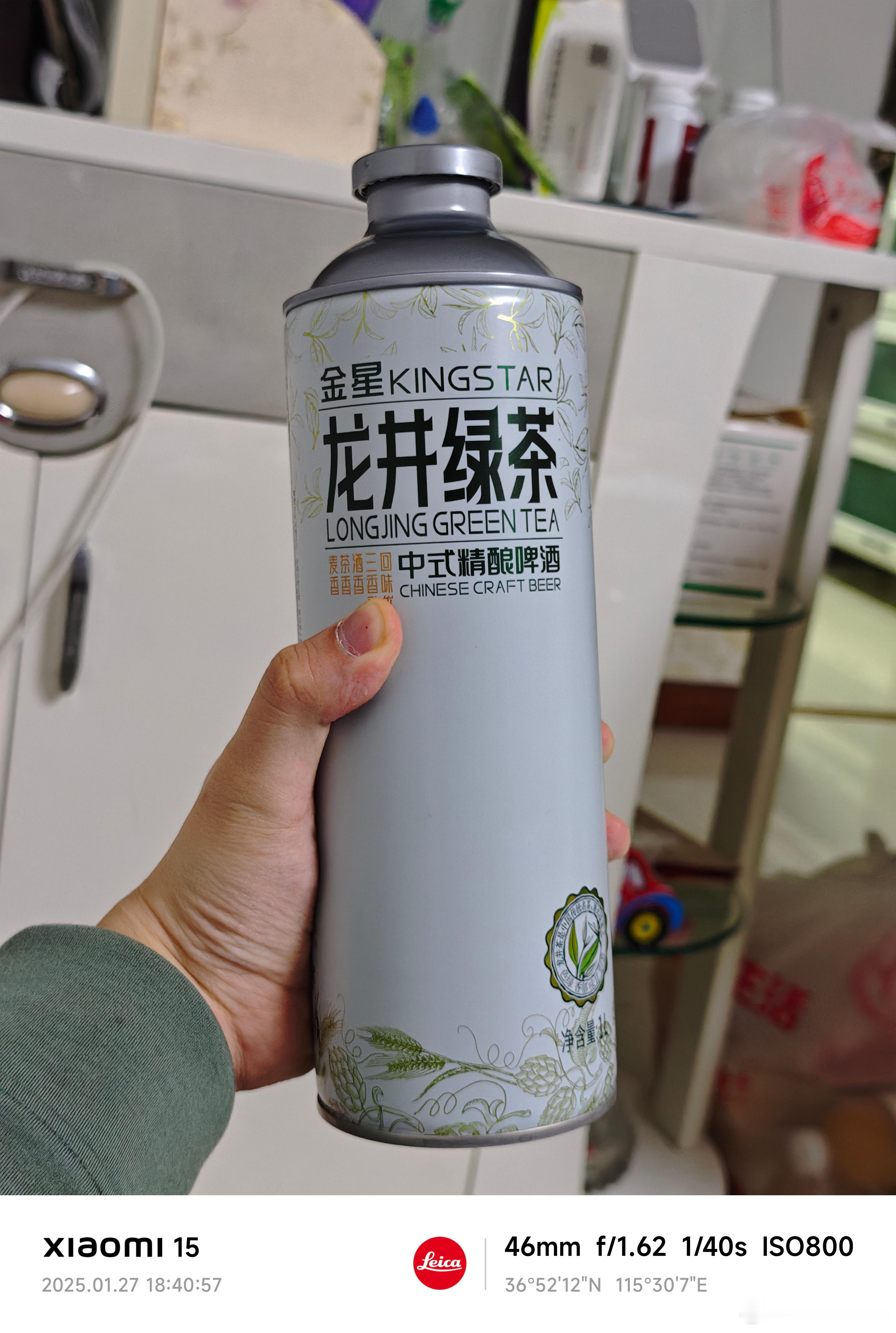 金星啤酒 茶叶版一句话评价：不如直接喝茶 