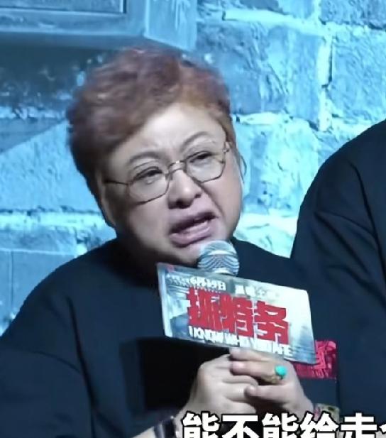 韩红走个面走呲了！抓特务上映第6天，票房上午开局70万！继续一路走低，今日要低于