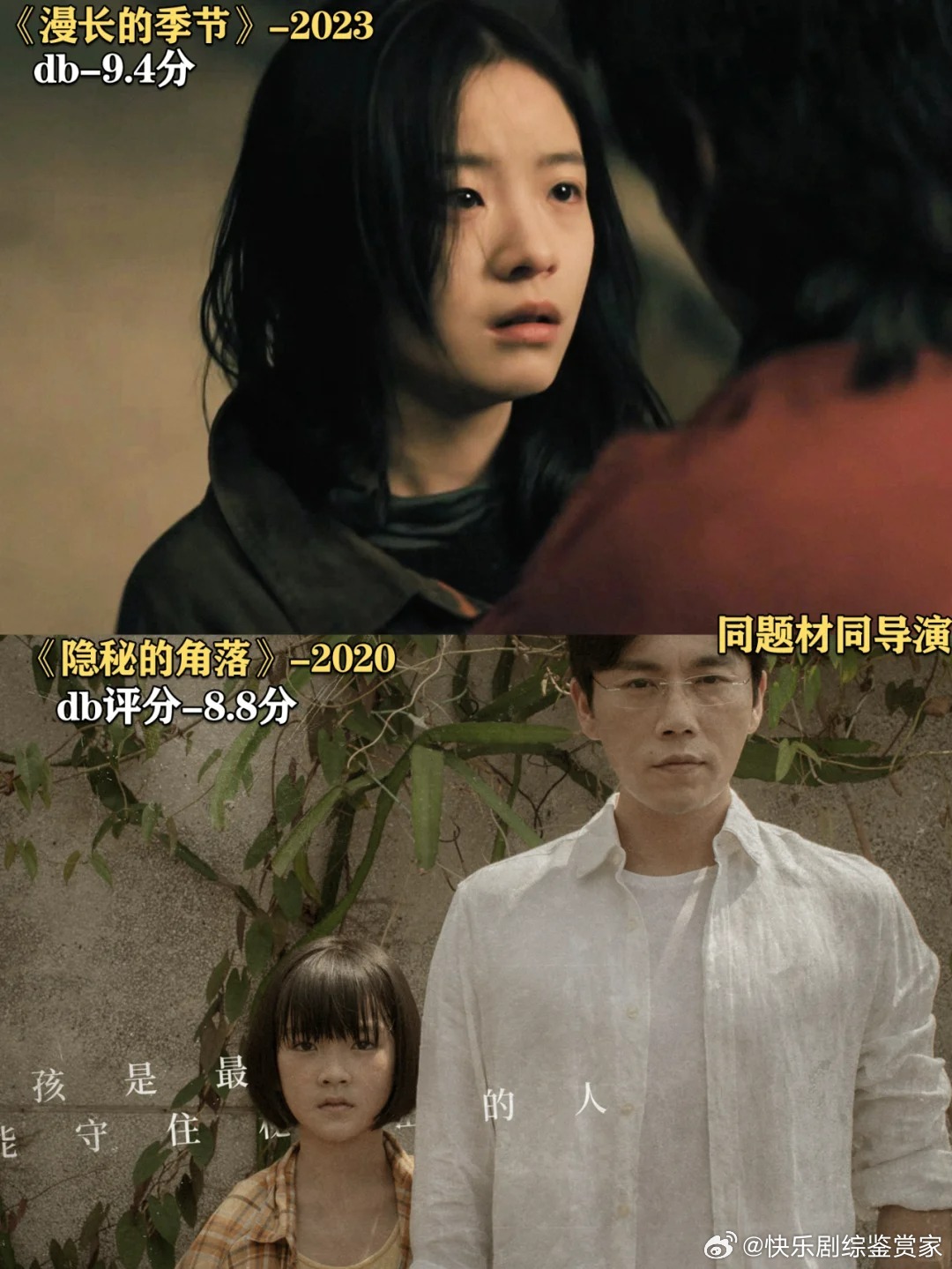 娱乐[超话]  接李庚希的事业运！00年出生，18岁出道，就演了《同学两亿岁》里