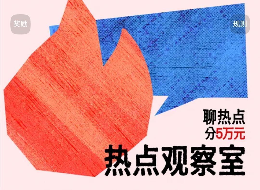 还记得年少时，心心念念的那所大学吗
 
提起青春，总会想起当年日夜憧憬的那所大学