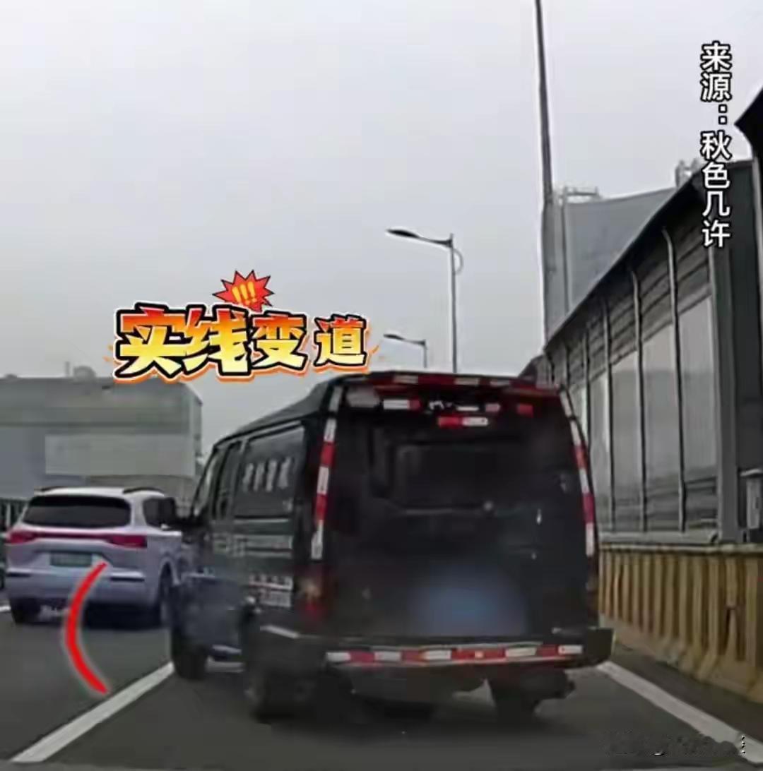 长沙运钞车实线加塞别车后续！交警出手处置，网友直言太解气

路上开车，最怕遇到任