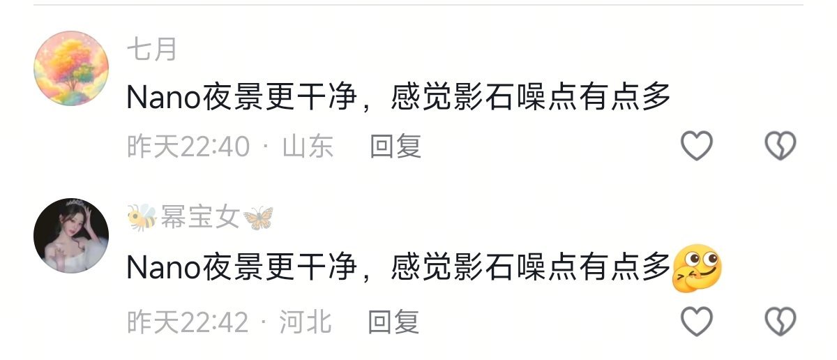 我dy才一千多粉丝，这也要来维护么