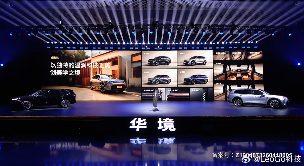 看完发布会太惊喜了！城区NCA终于不再是高端车专属，宝骏华境S搭载华为乾崑智驾A