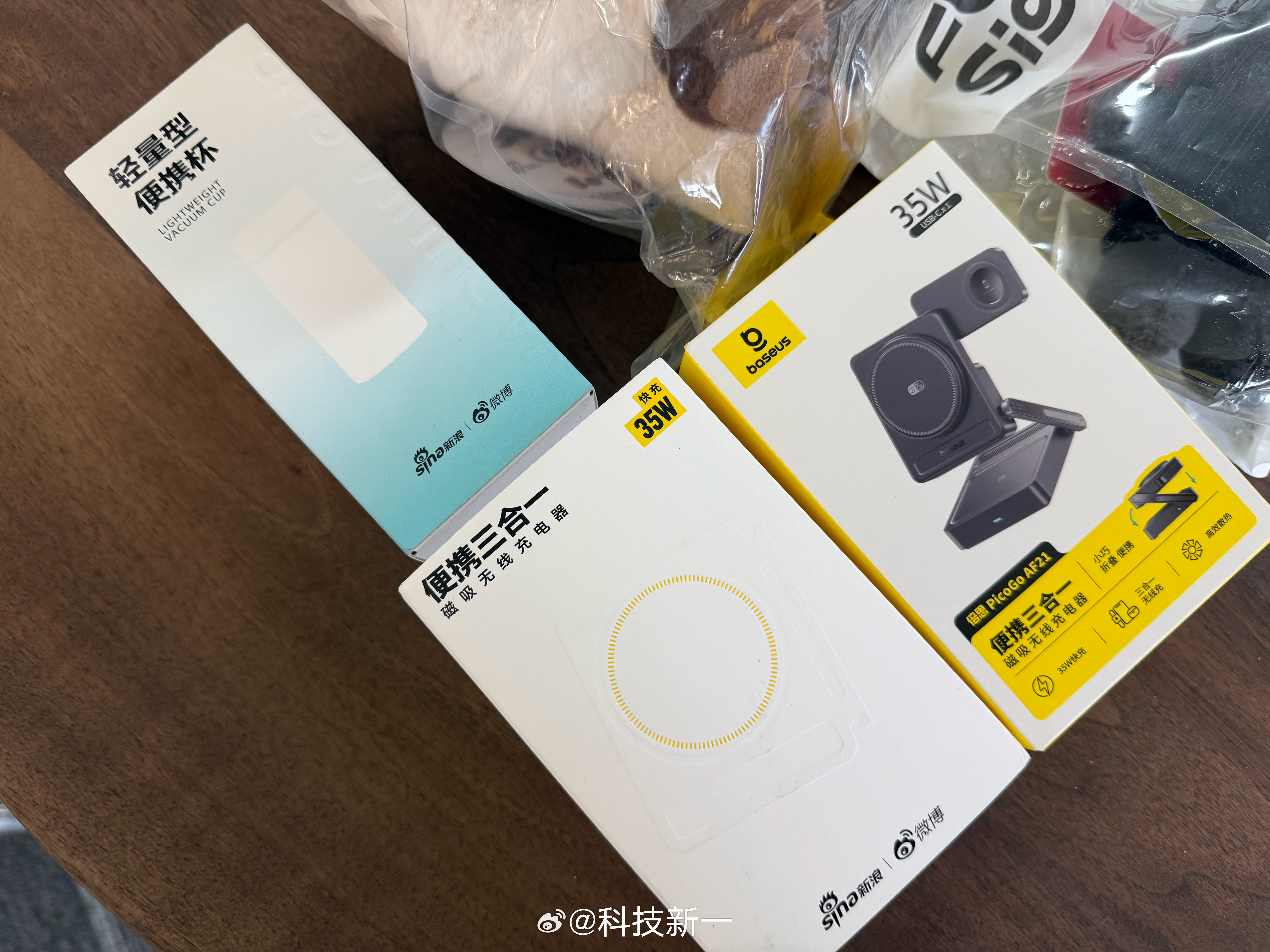 本来最近不想抽任何奖了，因为我看还有黑粉攻击我的角度是哥的热度是靠抽奖来的，真的