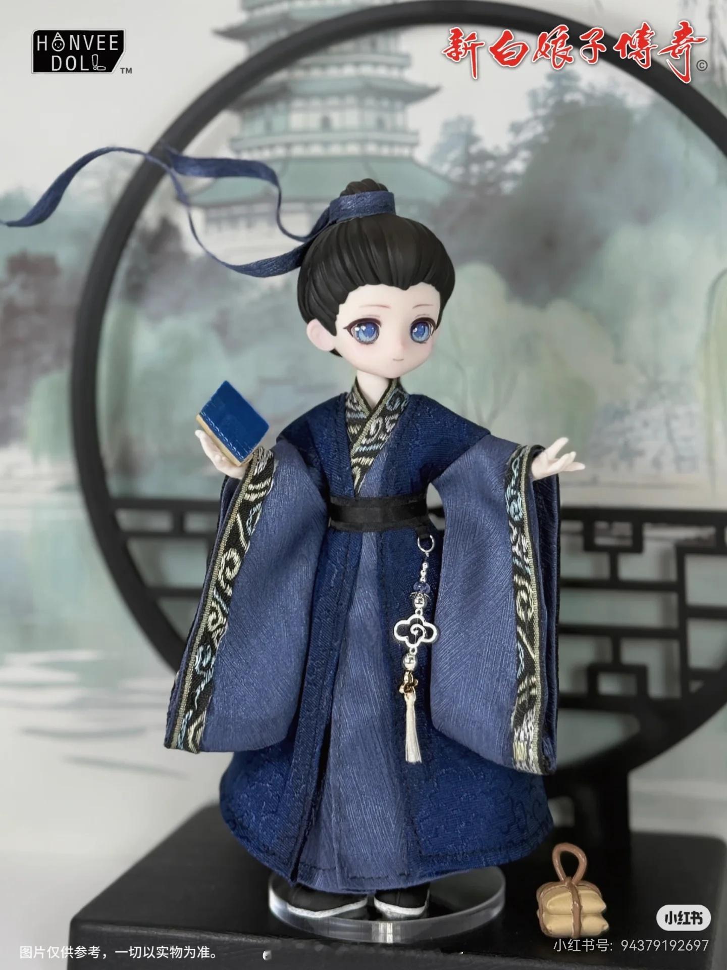 芝童道合 新白娘子传奇  完了，这把冲我钱包来的 