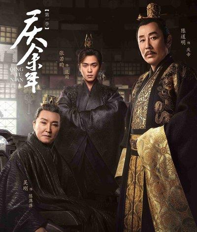 #春日生活打卡季#有关庆余年你不知道的冷知识
1、神庙是未来战争后唯一遗留的高科