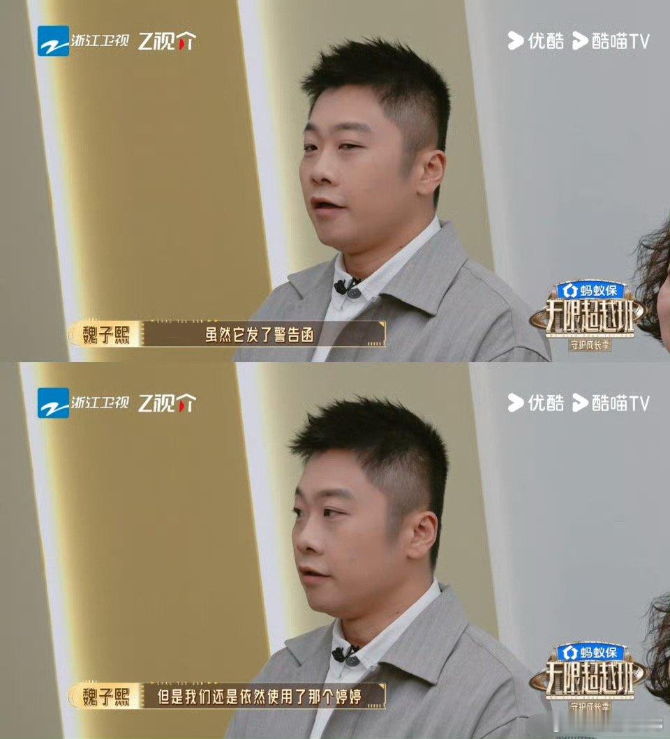 丝芭给黄婷婷剧组发警告函 丝芭真是口香糖一般的存在，黄婷婷解约支付了违约金，还发