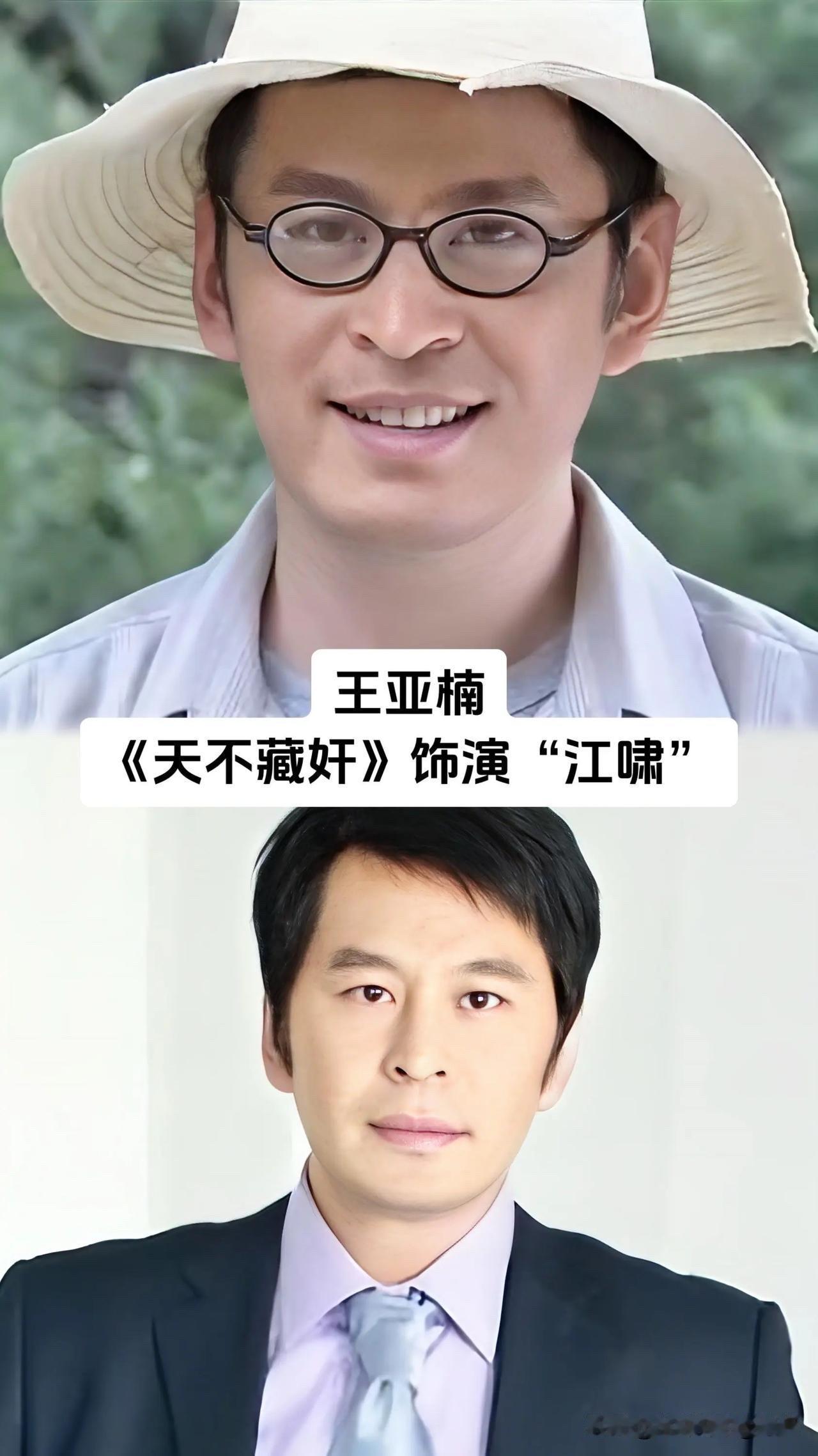 提起国产剧里的“悍匪”，你第一个想到的是谁？是《征服》里那个“这瓜保熟吗”的刘华
