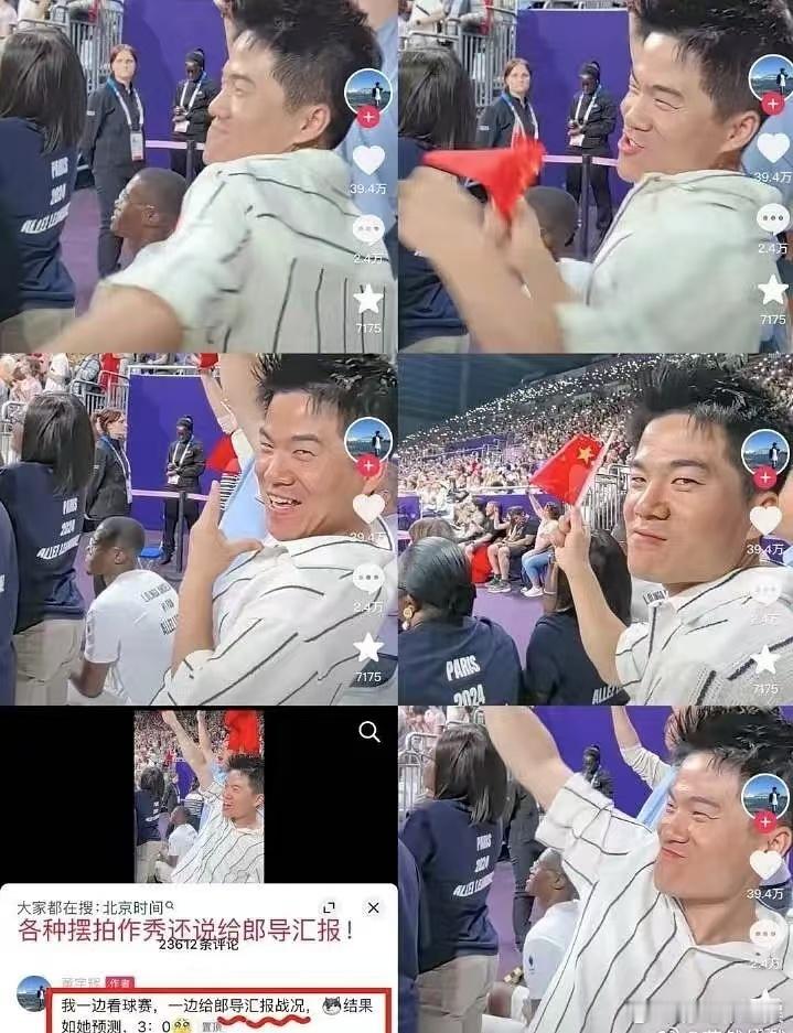 董宇辉这是咋了 ​​​