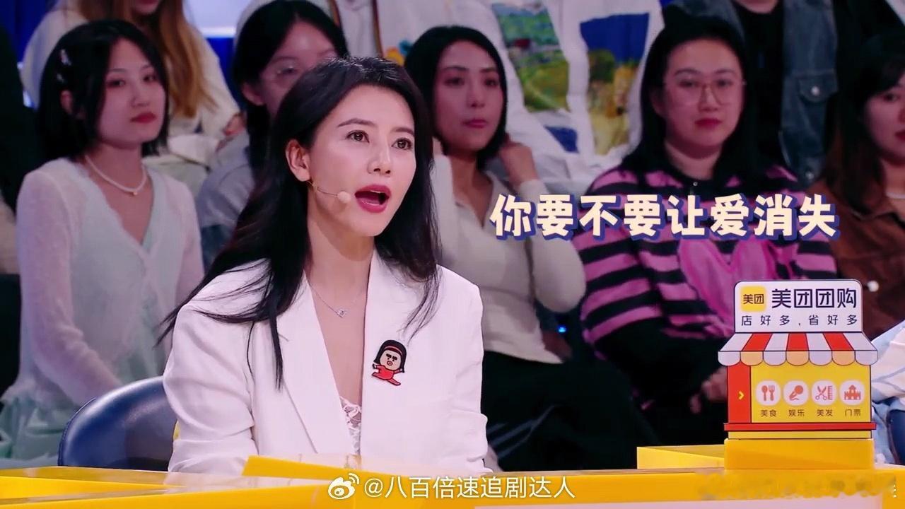 #高圆圆说爱会消失是个伪命题#两个人真的是理想型的夫妻关系啊，日常生活一定都是最