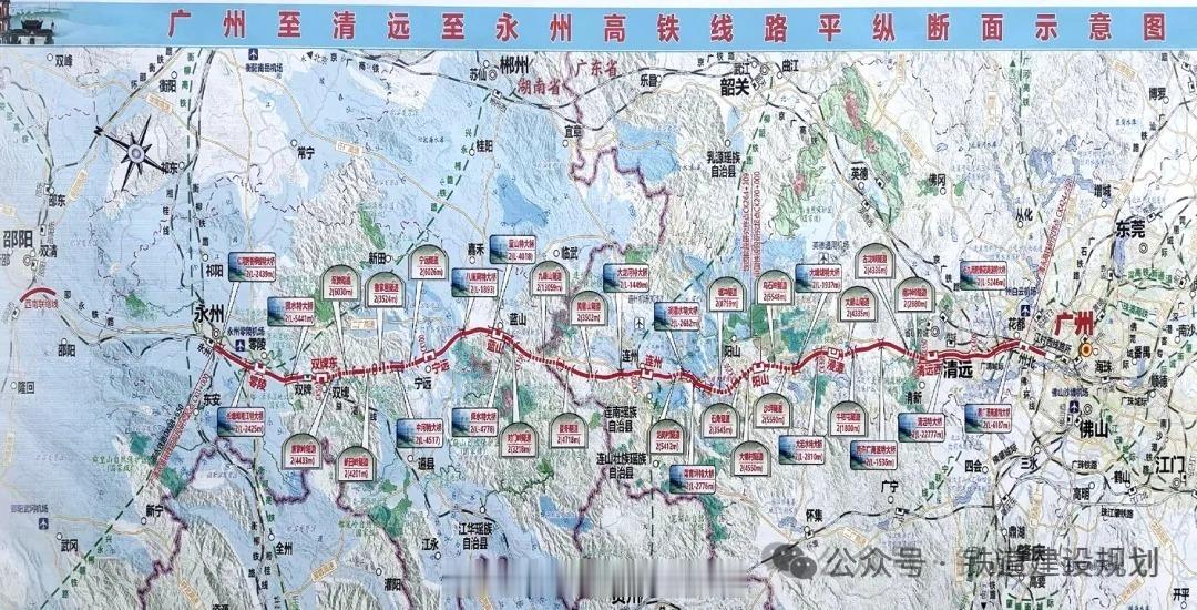 国铁播报【永清广高铁，又迎新招标】5月13日，湖南铁路有限公司发布了《新建永州经