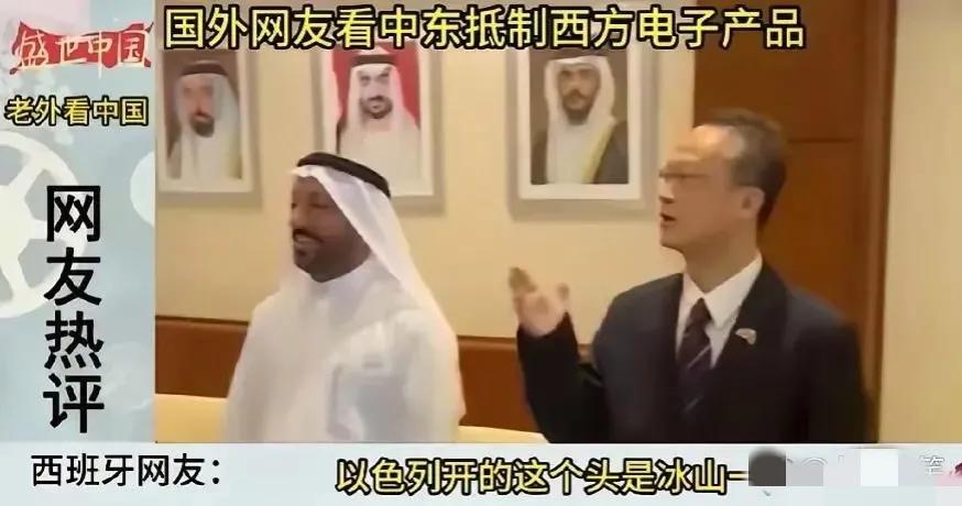 近期，华为及其他知名电子厂商所接获的订单总额竟然高达惊人的6700亿元人民币！这