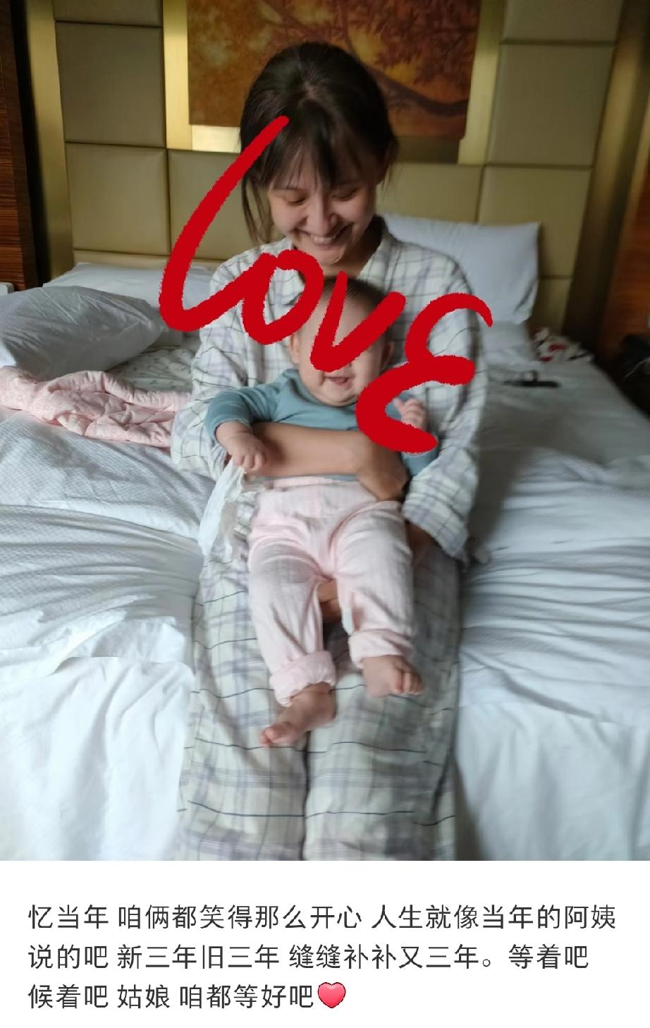 热依扎晒自己闺女小时候的照片，当时她产后三个月，带着孩子就进了剧组拍戏，当时在拍