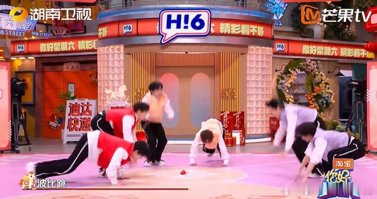 曾舜晞健身教练上线你好星期六 谁懂啊！曾舜晞带操的样子真的又帅又可爱！ 