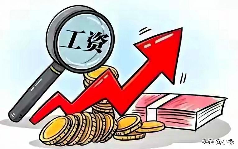 十五五这份收入分配规划，给所有劳动者都提了一个醒。就算提倡多劳多得，劳动者的基本