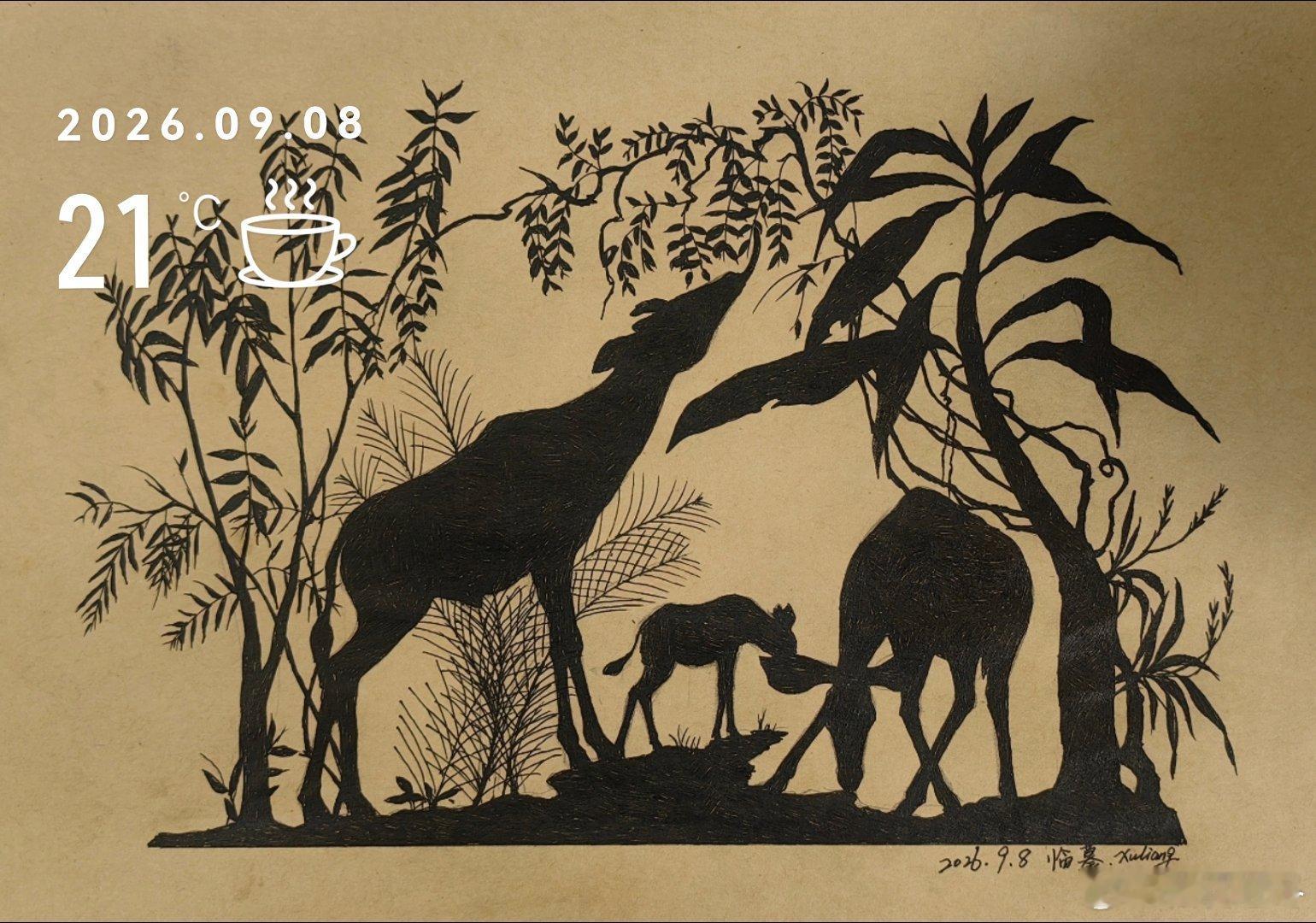点金成铁……毁大师一道[哈哈] ​​​