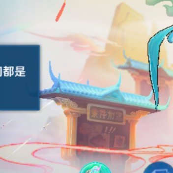 真人女生头像｜女生男生头像｜𝙒𝙚𝘾𝙝𝙖𝙩头像动漫壁纸｜动漫背景图头像