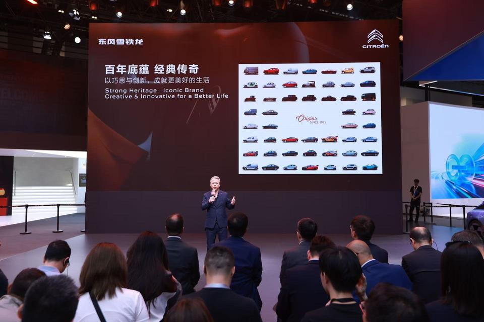 东风雪铁龙惊艳亮相北京车展
ELO 概念车×FE 赛车亚洲首秀
竞速科技邂逅法式