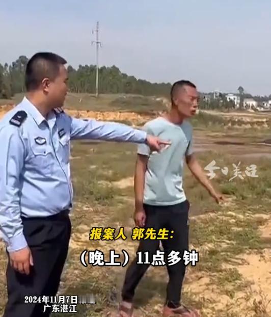 广东湛江，一男子半夜回家时，看到货车陷入泥地，好心帮司机脱困，岂料，隔天一觉醒来
