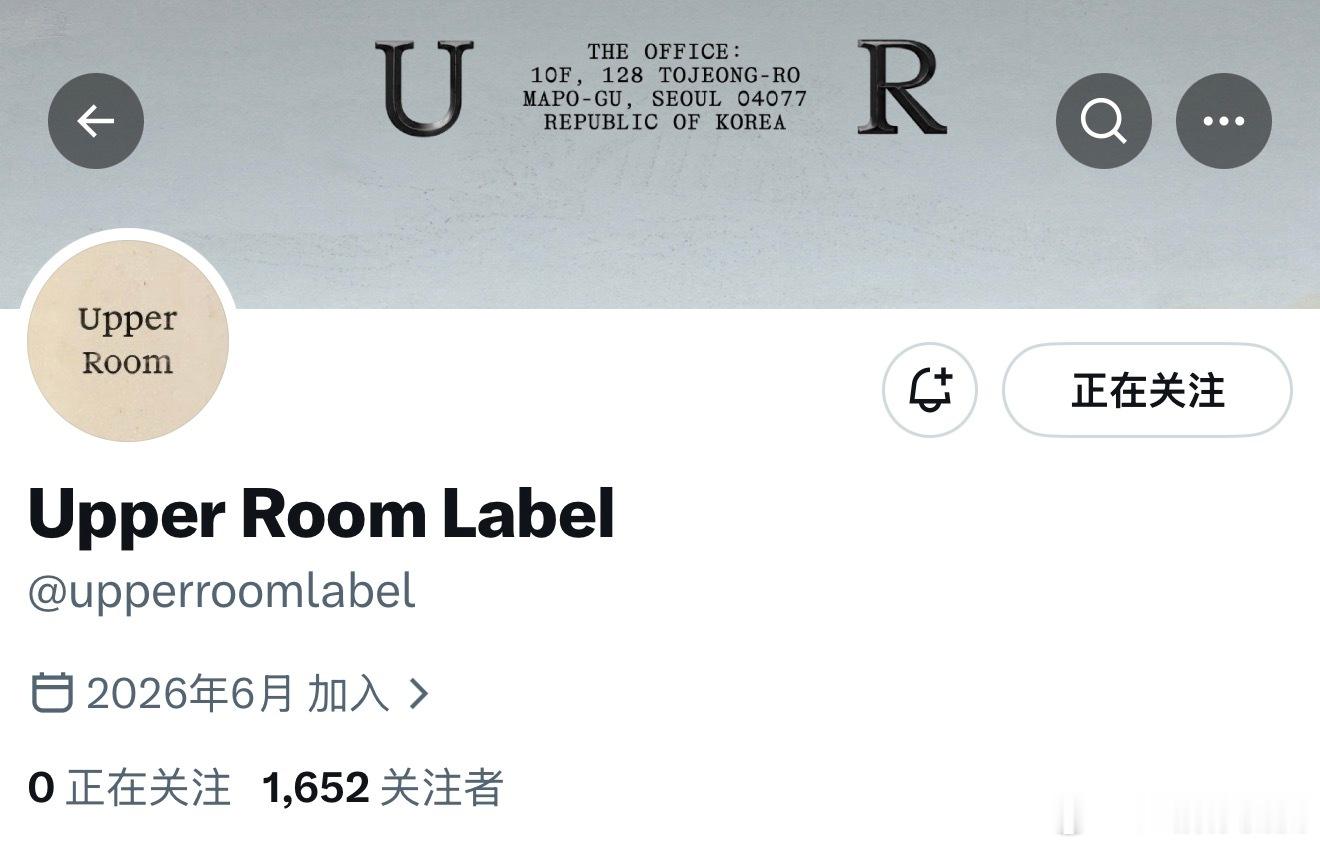 李马克成立公司 李马克成立公司upper room，并担任代表，账号也已开通