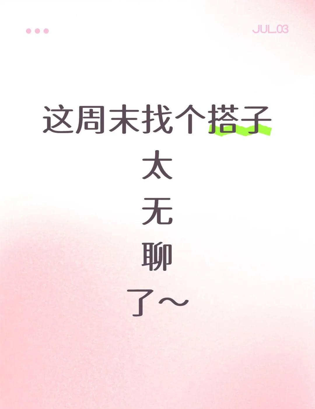 ₍ᵔ･•･ᵔ₎